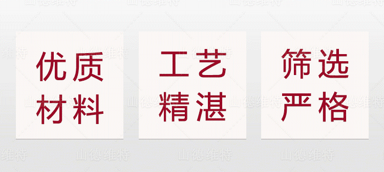 山德维特煤矿JY平台截齿特点